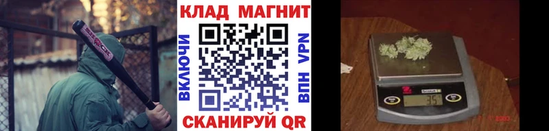 Хочу наркоту Можга Каннабис  Альфа ПВП  Гашиш  Мефедрон  Cocaine 