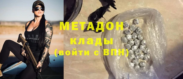 мет Алзамай