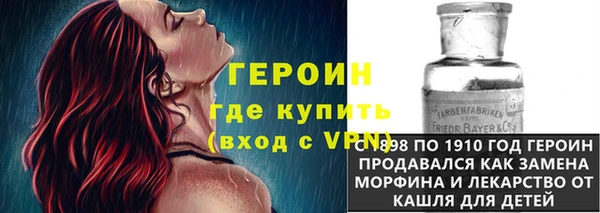тгк Алексин