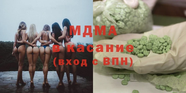 тгк Алексин