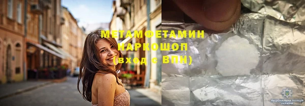 кокаин колумбия Алексеевка