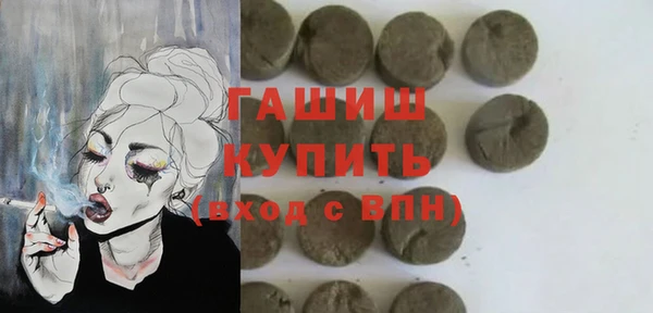 тгк Алексин