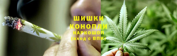 кокаин колумбия Алексеевка