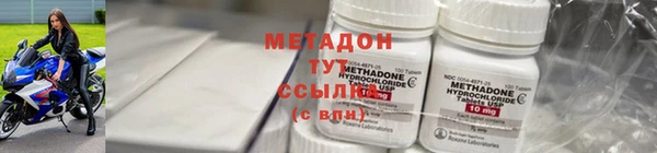 мет Алзамай