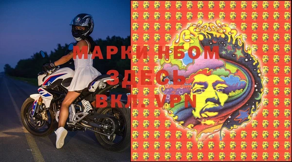 кокаин колумбия Алексеевка