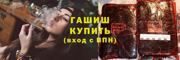 кокаин колумбия Алексеевка