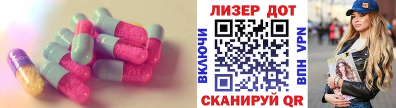 mega ссылка  Можга  Лсд 25 экстази кислота 